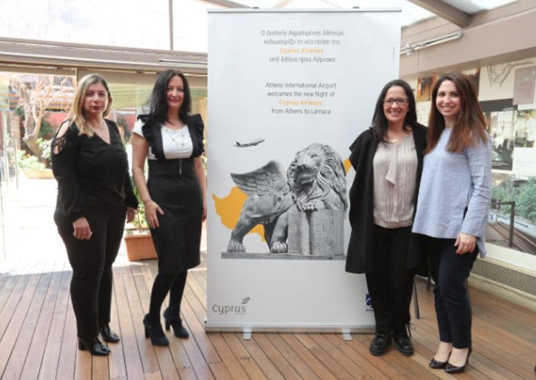 Η Cyprus Airways επιστρέφει στην Αθήνα