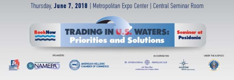 Σεμινάριο “Trading in U.S. Waters: Priorities and Solutions”