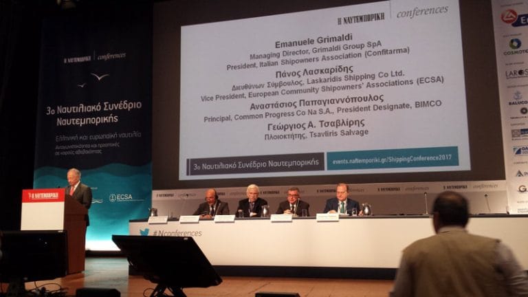 4ο Ναυτιλιακό Συνέδριο Ναυτεμπορικής