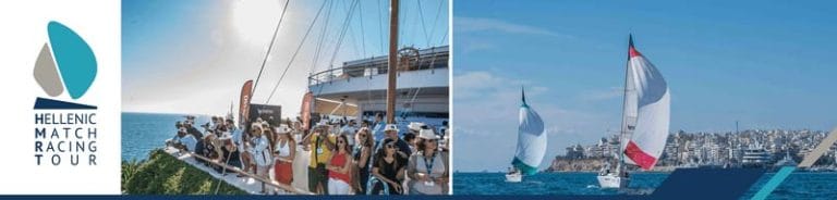 Ο τελικός του Hellenic Match Racing Tour επιστρέφει δυναμικά