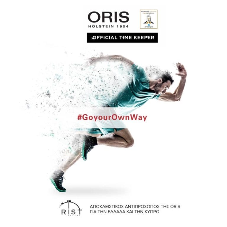 H ORIS είναι Official Timekeeper στον «Νυχτερινό» τρέχει με την ORIS Running Team
