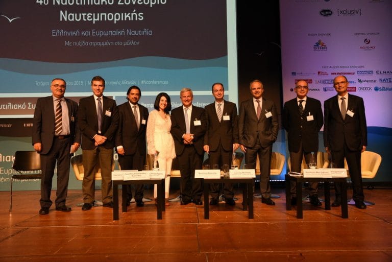 4ο Ναυτιλιακό Συνέδριο της εφημερίδας Η ΝΑΥΤΕΜΠΟΡΙΚΗ