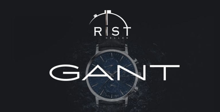 GΑΝΤ Time: Η νέα αποκλειστική συνεργασία της Rist Hellas