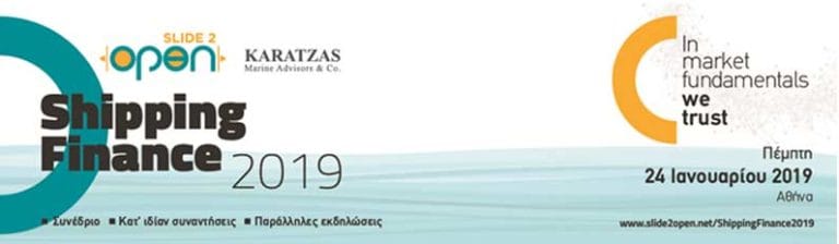 Συνέδριο Slide2Open Shipping Finance 2019