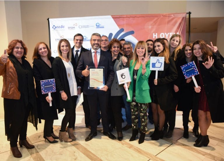 Διάκριση EFQM 4 αστέρων για την Μαρίνα Φλοίσβου