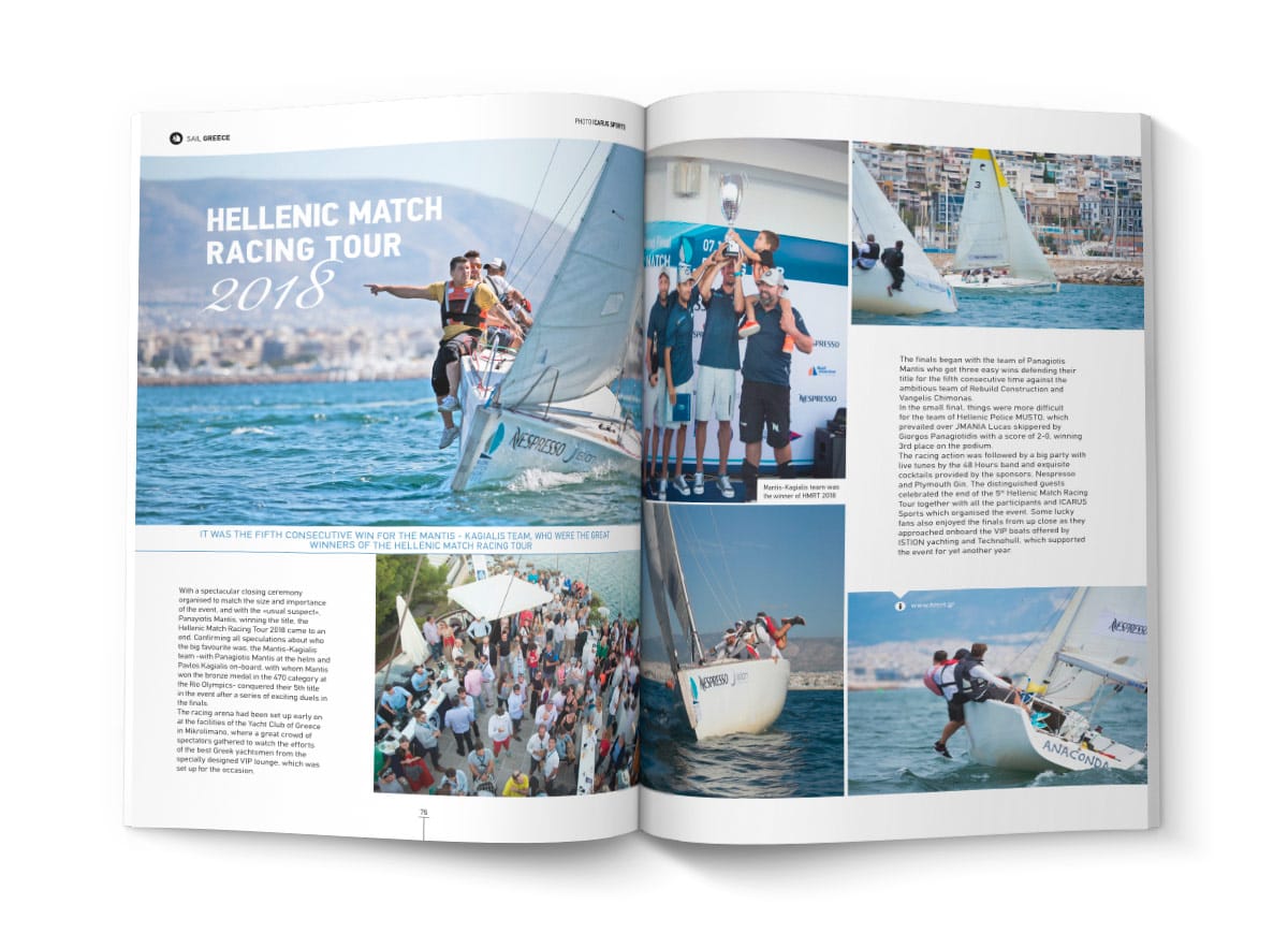 HELLENIC MATCH RACING TOUR 2018