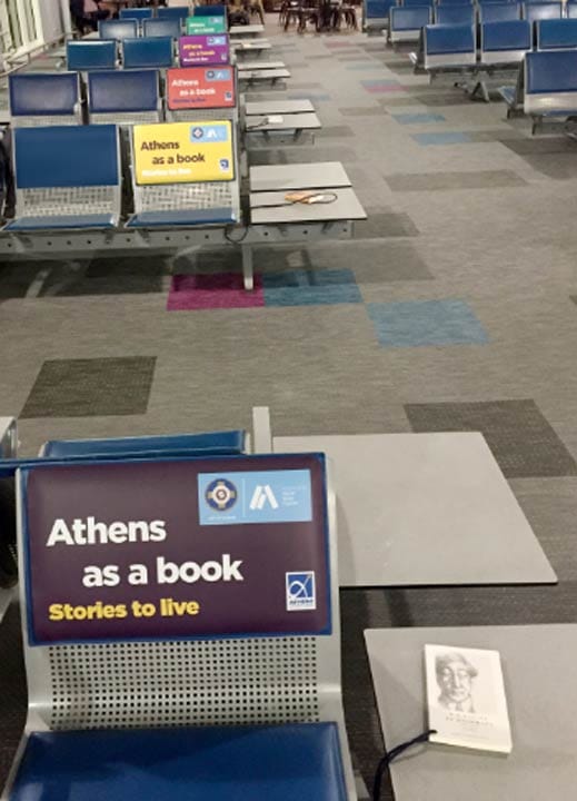 AthensBook 2