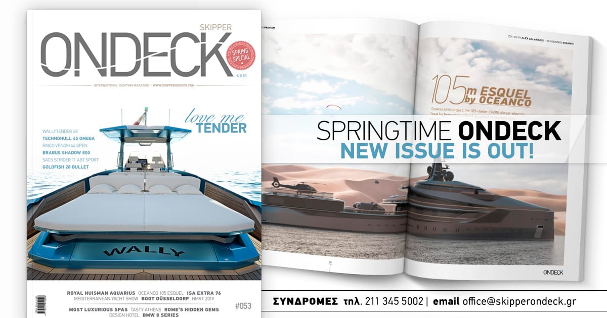 Skipper OnDeck Issue #053