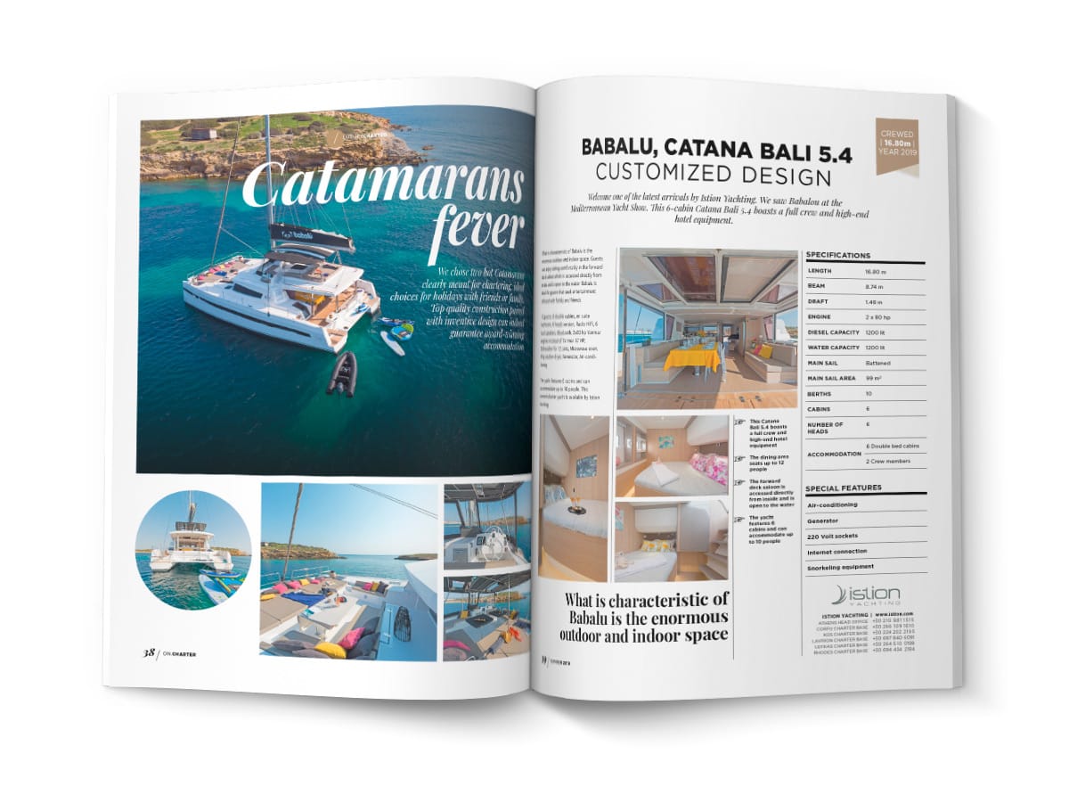 oc openpages001 catamarans