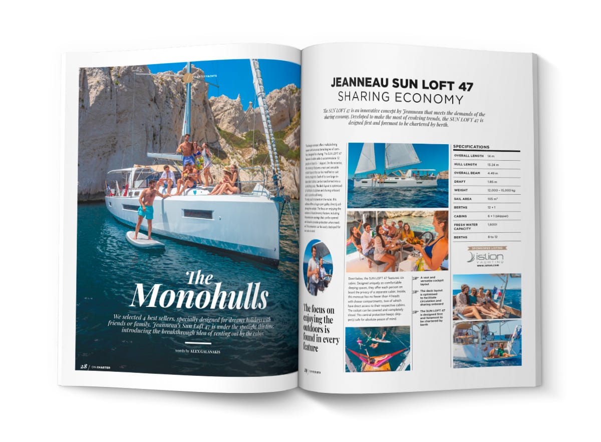 oc openpages001 monohulls