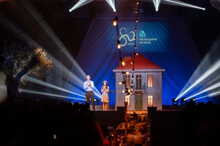 H ΑΒ Βασιλόπουλος του αύριο