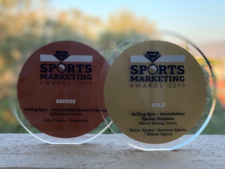 Βράβευση του Sailing Spot στα Sports Marketing Awards