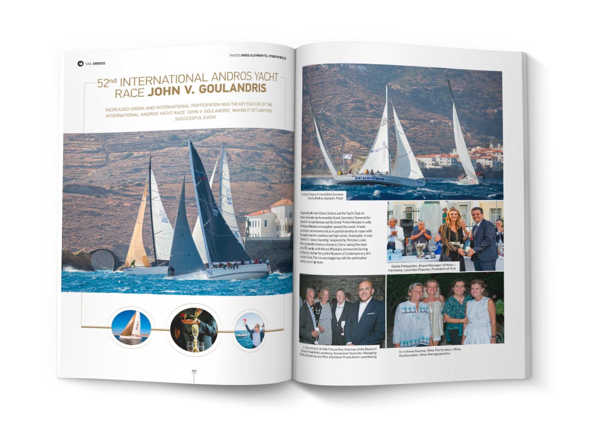 INTERNATIONAL ANDROS YACHT RACE JOHN V. GOULANDRIS