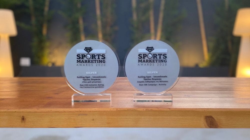 SportsMarketingAwards1