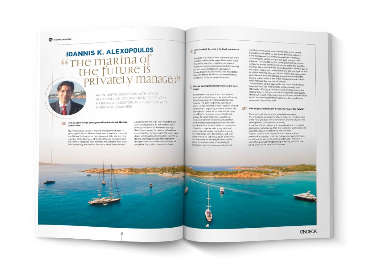 IN CONVERSATIΟN IOANNIS K. ALEXOPOULOS