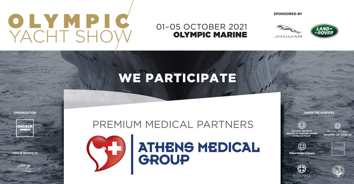 OLYS2021 AthensMedicalGroup