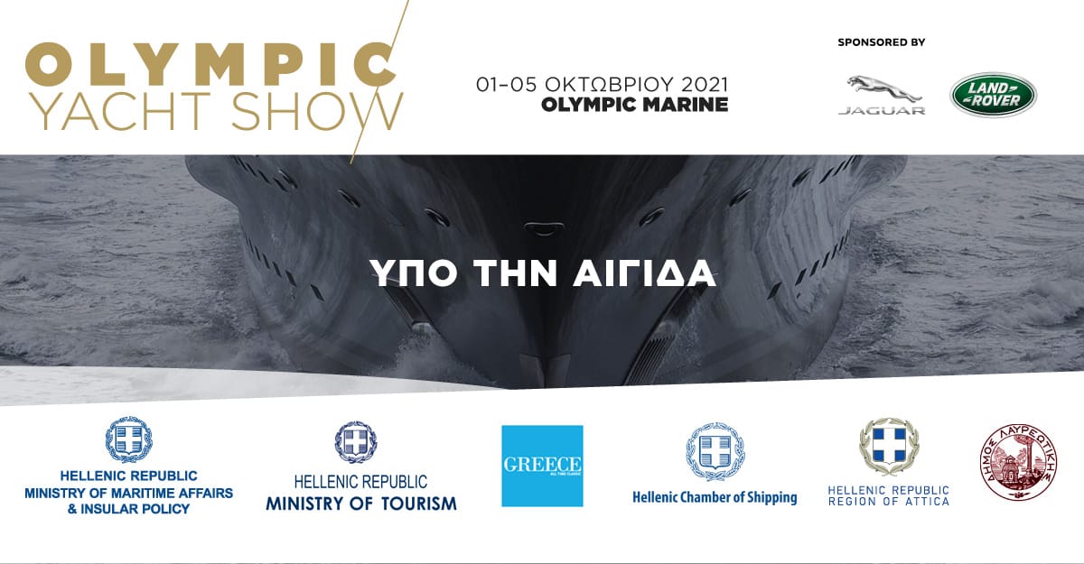 OYS2021 AuspicesAll Gr