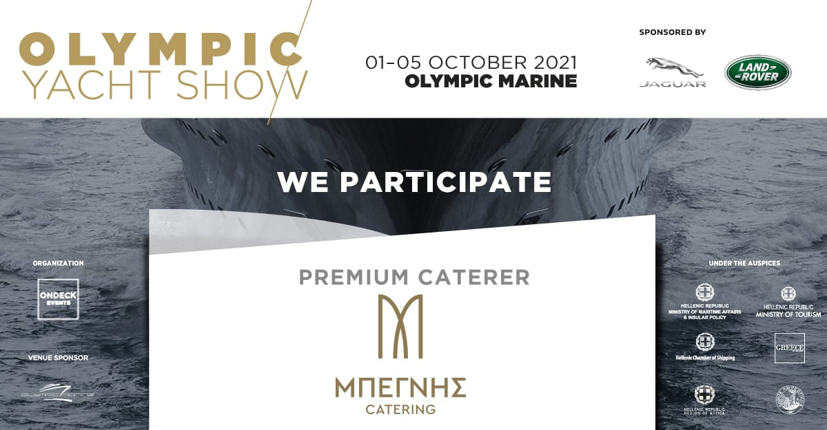  WeParticipate Sponsors PREMIUM BEGNIS CATERING