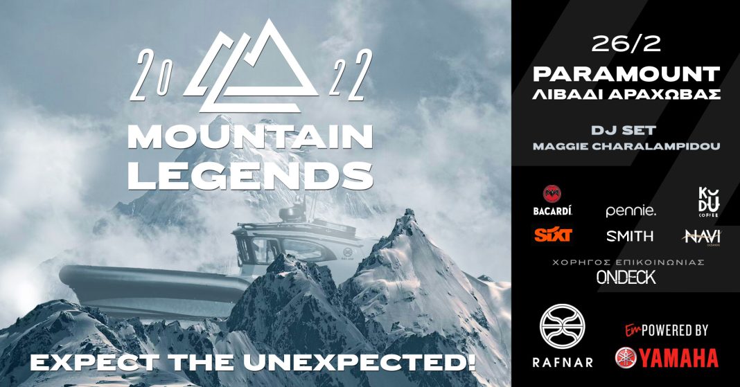 RAFNAR MOUNTAIN LEGENDS EmPowered by YAMAHA