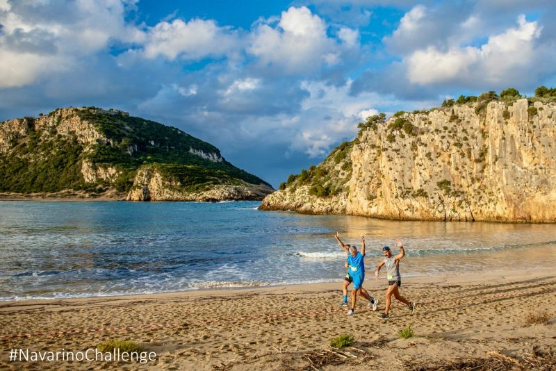 1 Running Navarino Challenge by Elias Lefas