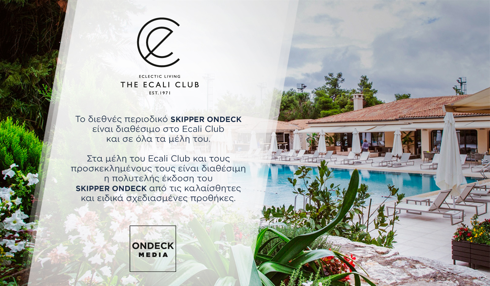 Ecali Club 2022 NEW PHOTO 1