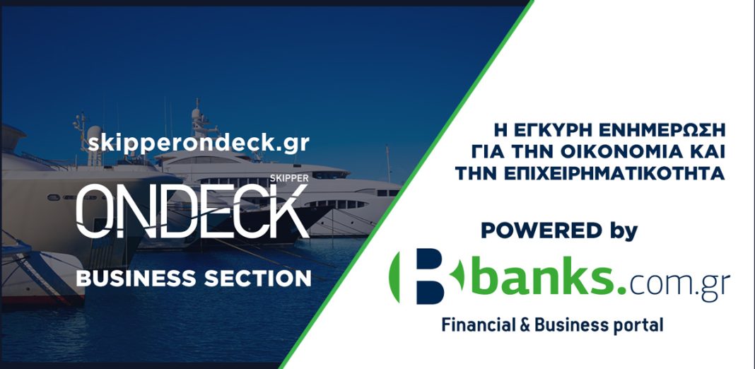 ONDECK & BANKS.COM.GR cooperation