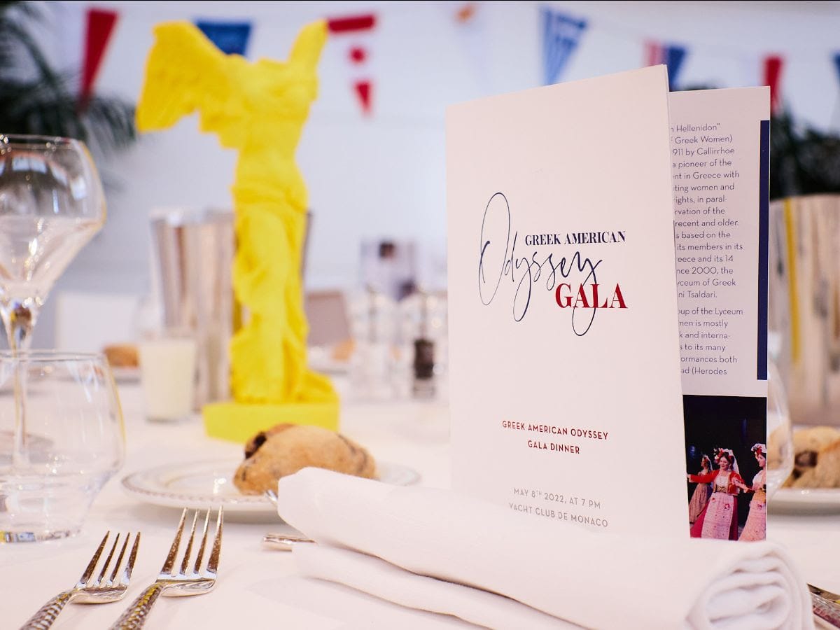 Greek Gala Night 6
