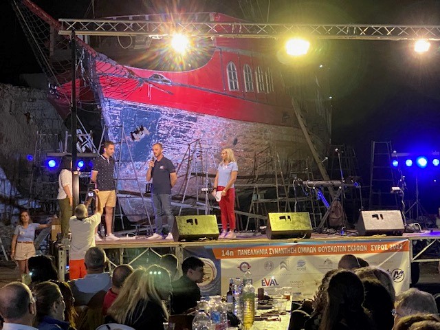 EVAL Οι Διοργανωτές της Πανελλήνιας Συνάντησης Ομίλων Φουσκωτών Σκαφών βραβεύουν την EVAL για την συνεισφορά της