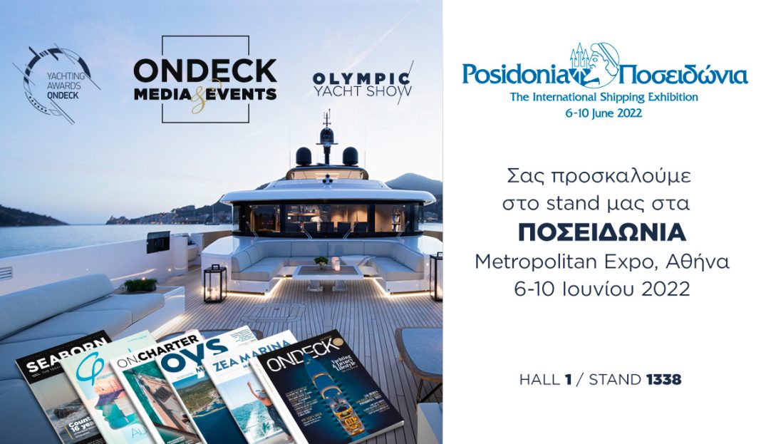 ONDECK GROUP will participate in Posidonia 2022 exhibition