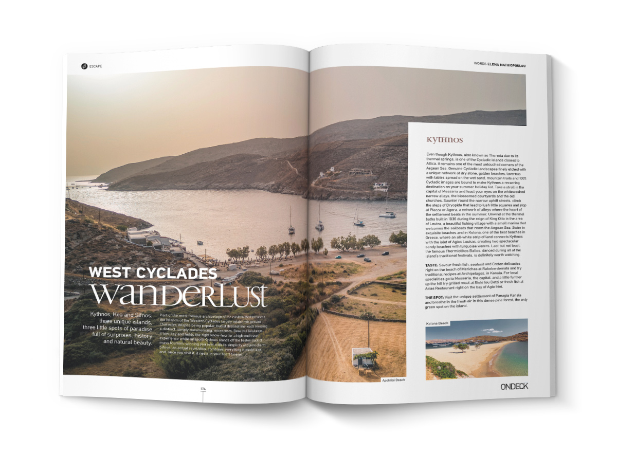 WANDERLUST | WEST CYCLADES