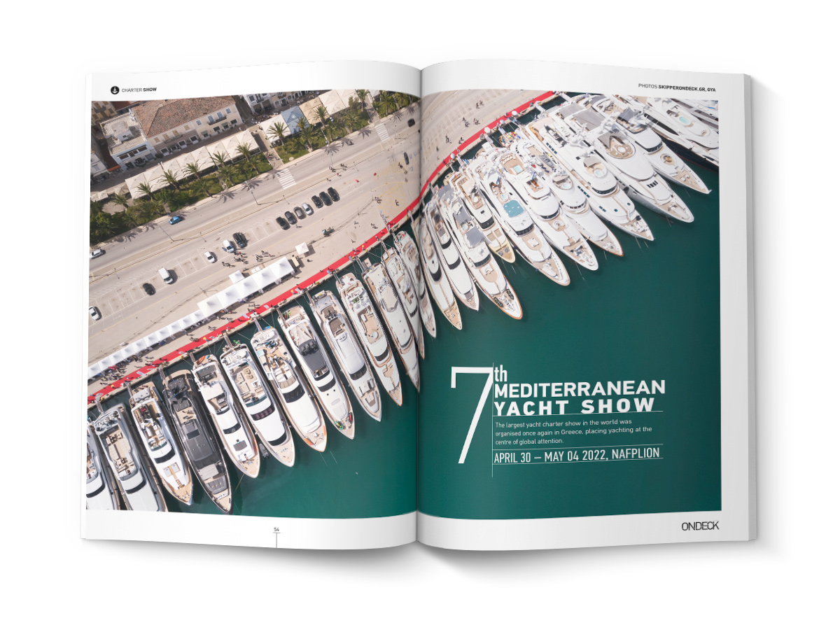 7th MEDITERRANEAN YACHT SHOW