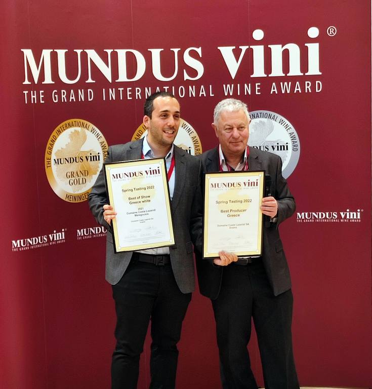 Mundus Vini best of show best producer Βράβευση 1