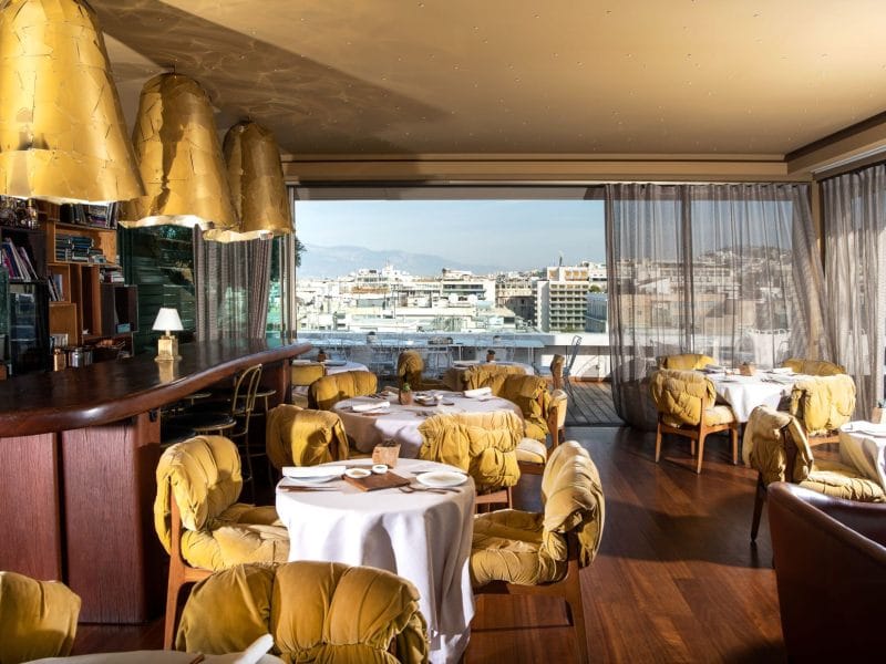 NEW Hotel Art Lounge Restaurant 