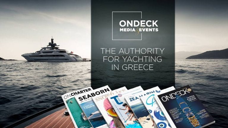 Job Alert: Advertising Sales Manager