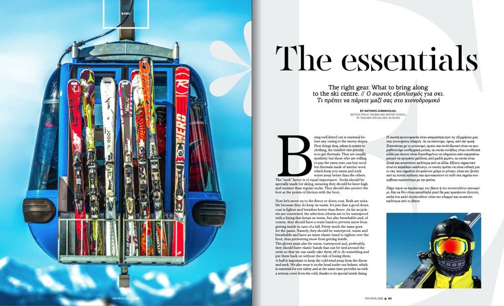 Snowflake 1 spreads 4