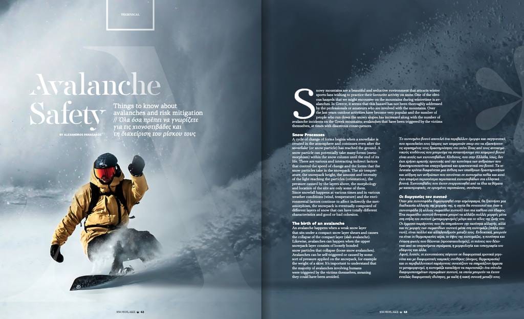 Snowflake 1 spreads 5