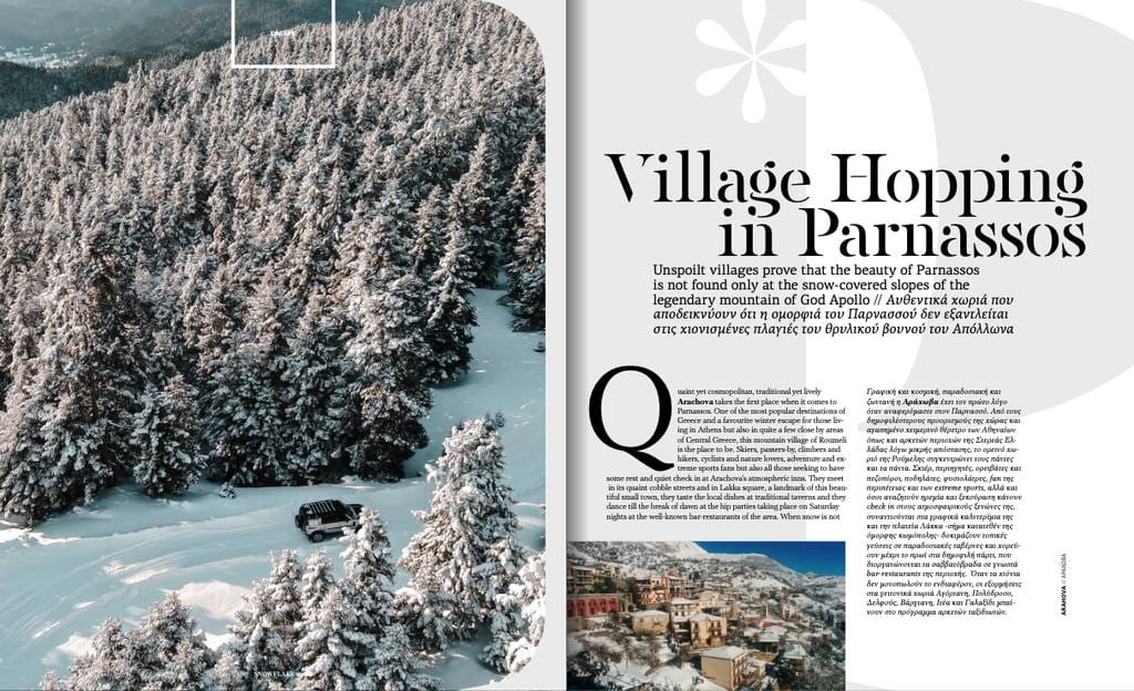 Snowflake 1 spreads 6