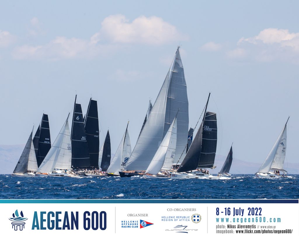 AEGEAN600 20230622