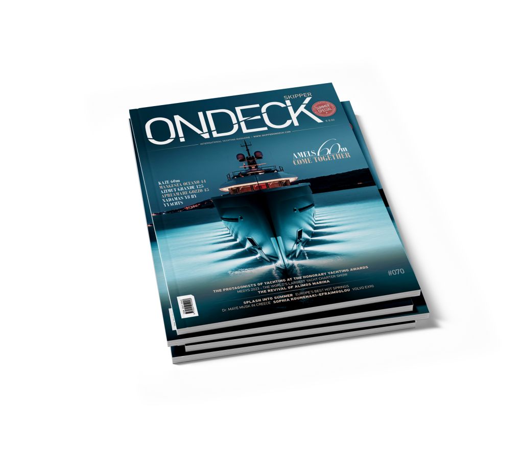 MagazinesStack SOD070 2500px