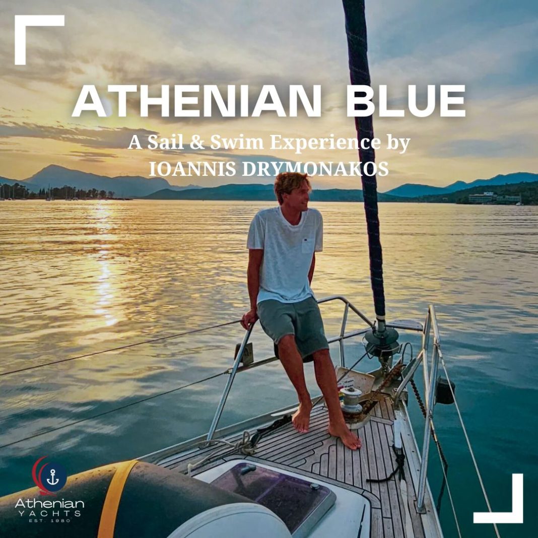 Athenian Blue: A Sail and Swim Experience by Ioannis Drymonakos and Athenian Yachts