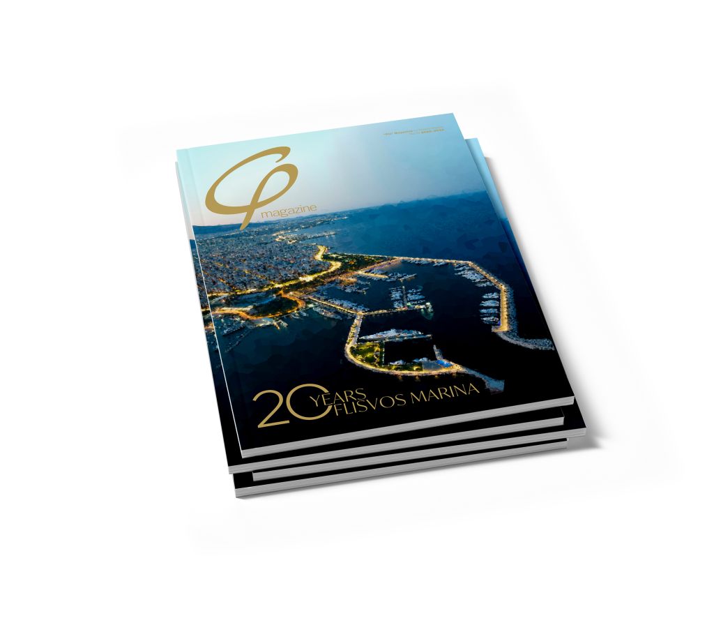 MagazinesStack PHI009