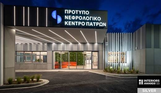 PROLIGHT Lighting Design Interiors Awards 2023 1