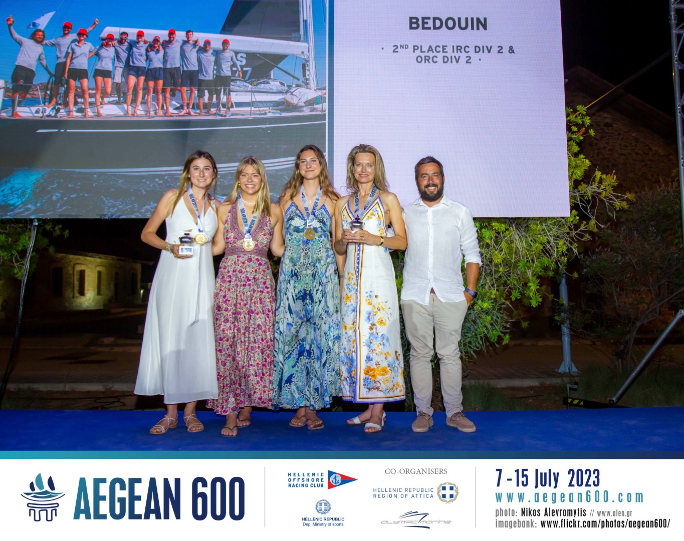 aegean 600 6DT 6