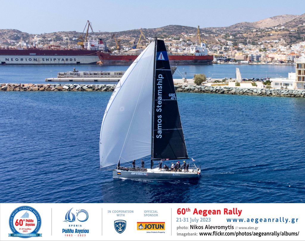 aegean 60 jotun 1