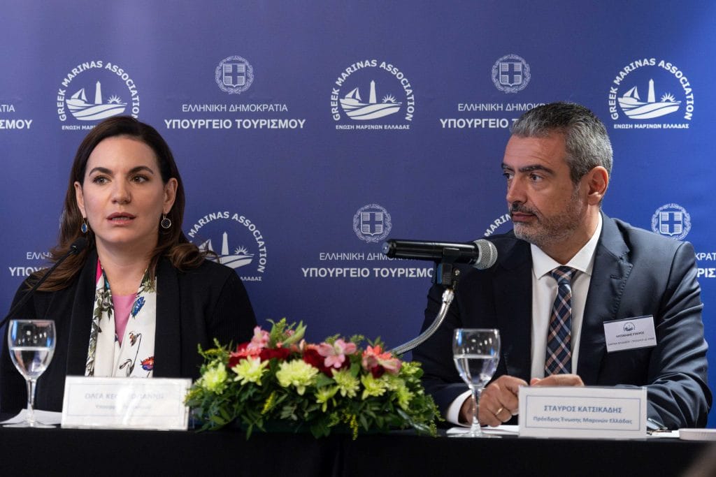 2 Press Release Photos of Greek Marinas Association 2023 11 20