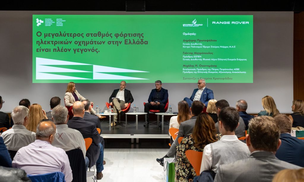 egkainiastike o megalyteros stathmos fortisis ilektrikon oximaton 1