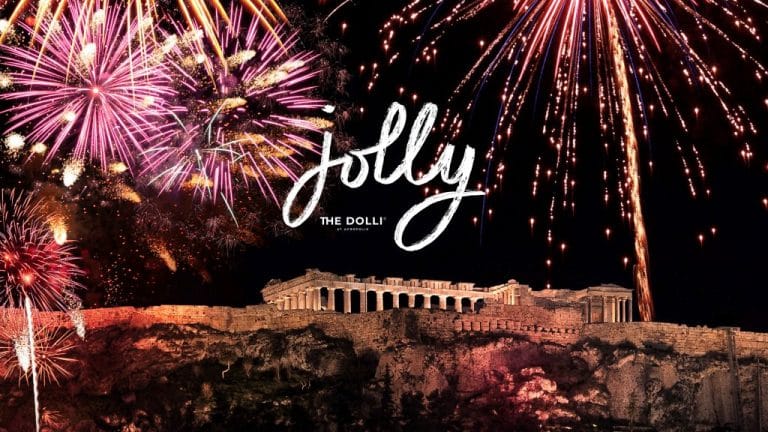 the dolli christmas 2023