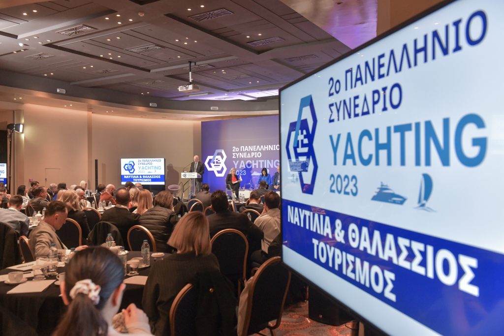 3 panellinio synedrio yachting ellada psila ston pagkosmio xarti 2