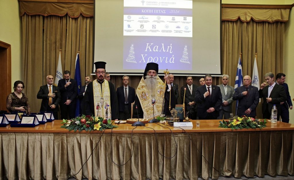 evep dodeka paragogikoi foreis tou peiuraia timisan to epixeirein 2
