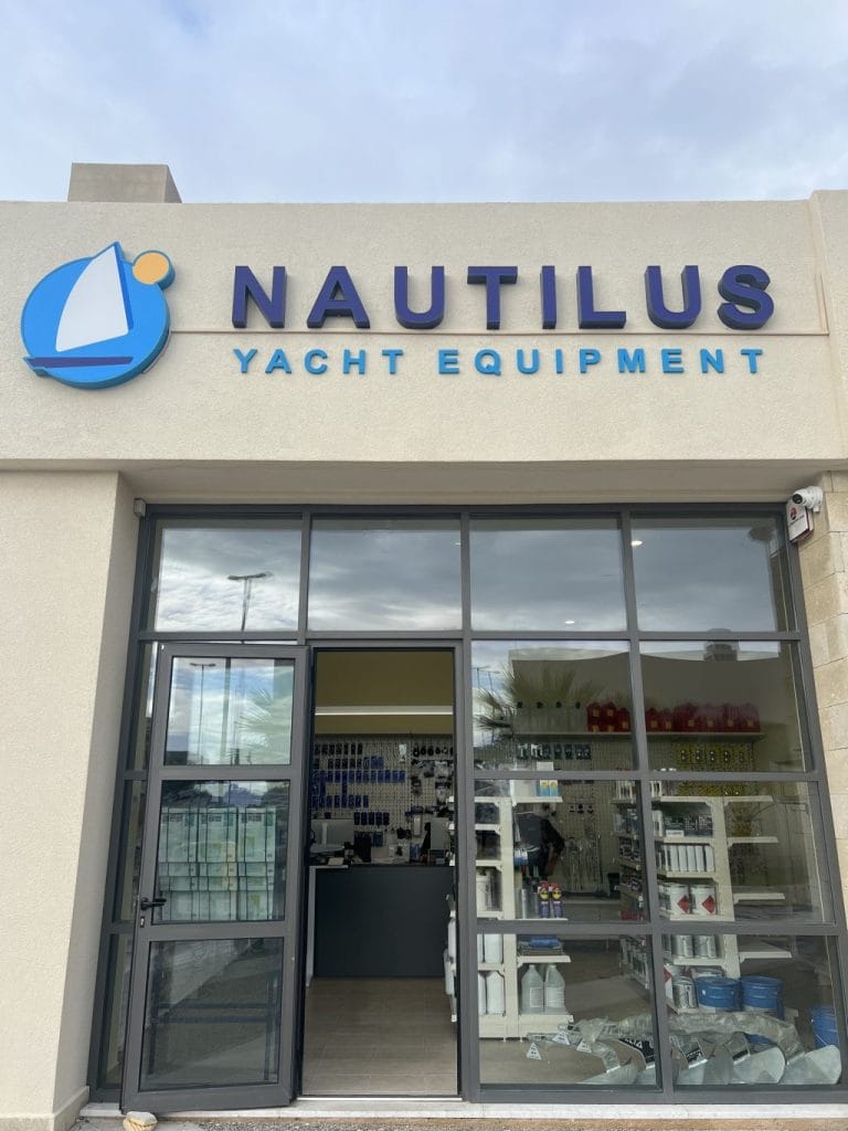 Nautilus Yacht Equipment neo katastima sti rodo